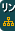 autolink_m_r1_c1.gif